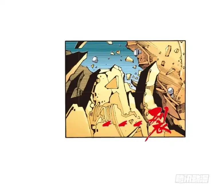 《杀道行者》第154话：踏进人工岛2 第24页