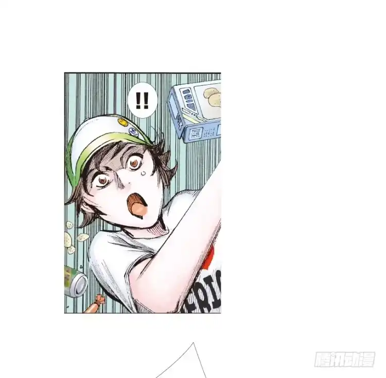 《杀道行者》第154话：踏进人工岛2 第13页