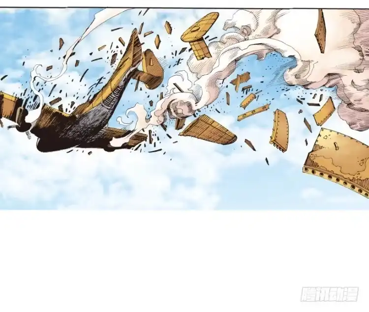 《杀道行者》第155话：踏进人工岛3 第61页
