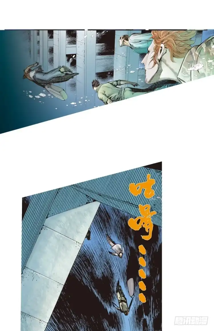 《杀道行者》第155话：踏进人工岛3 第26页