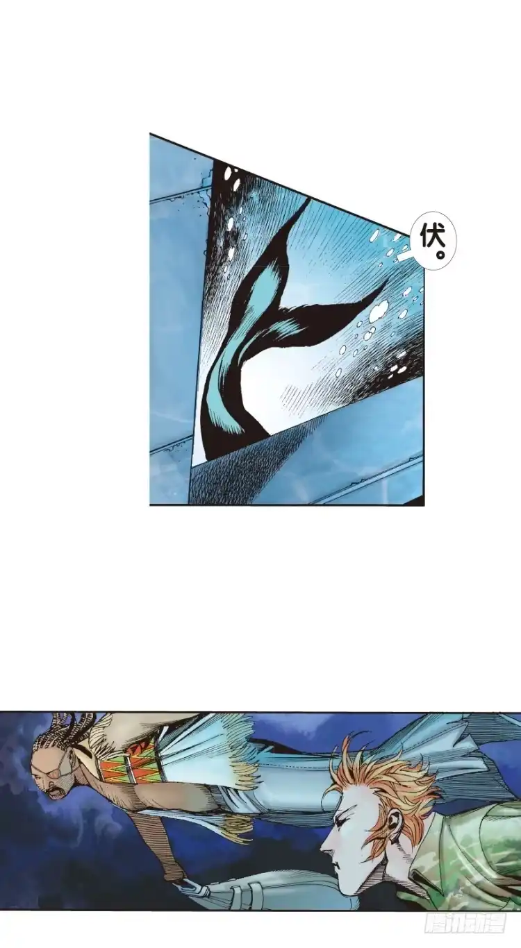 《杀道行者》第155话：踏进人工岛3 第34页