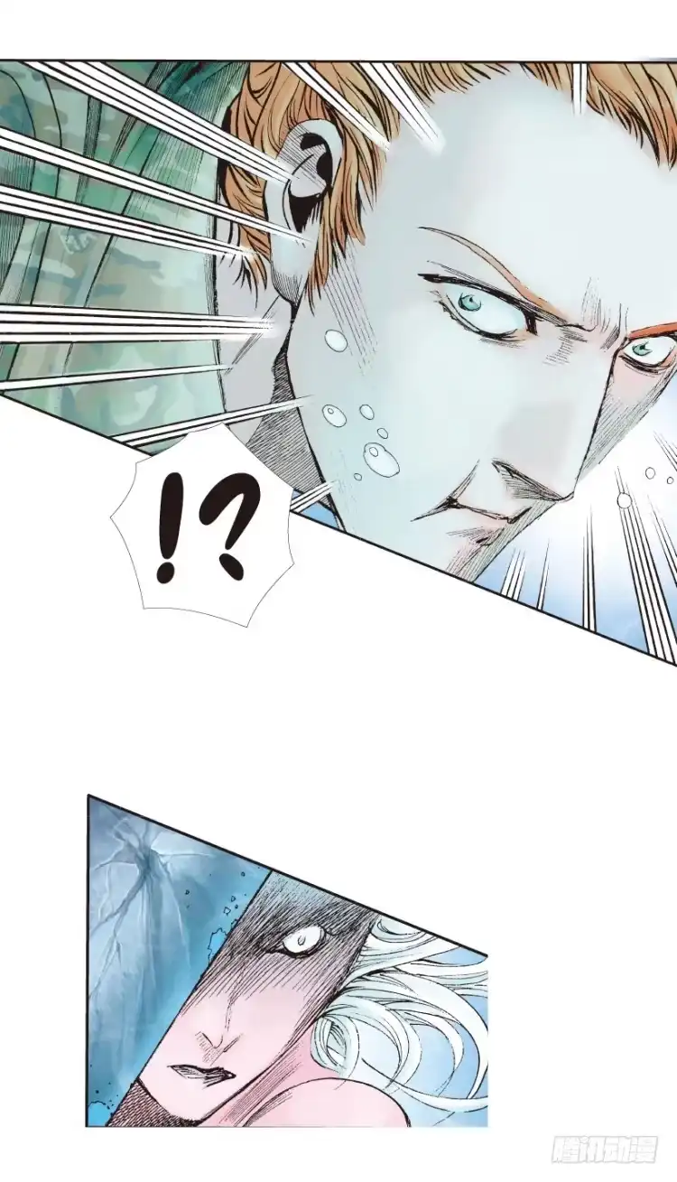 《杀道行者》第155话：踏进人工岛3 第33页