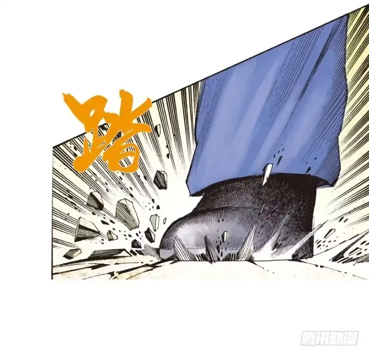 《杀道行者》第157话：挑战▪重遇2 第10页