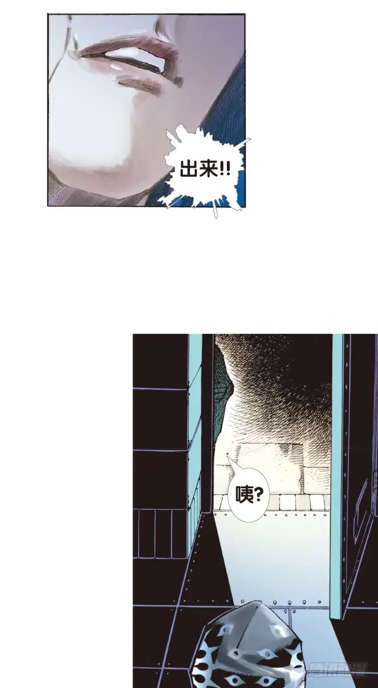 《杀道行者》第158话：挑战▪重遇3 第9页