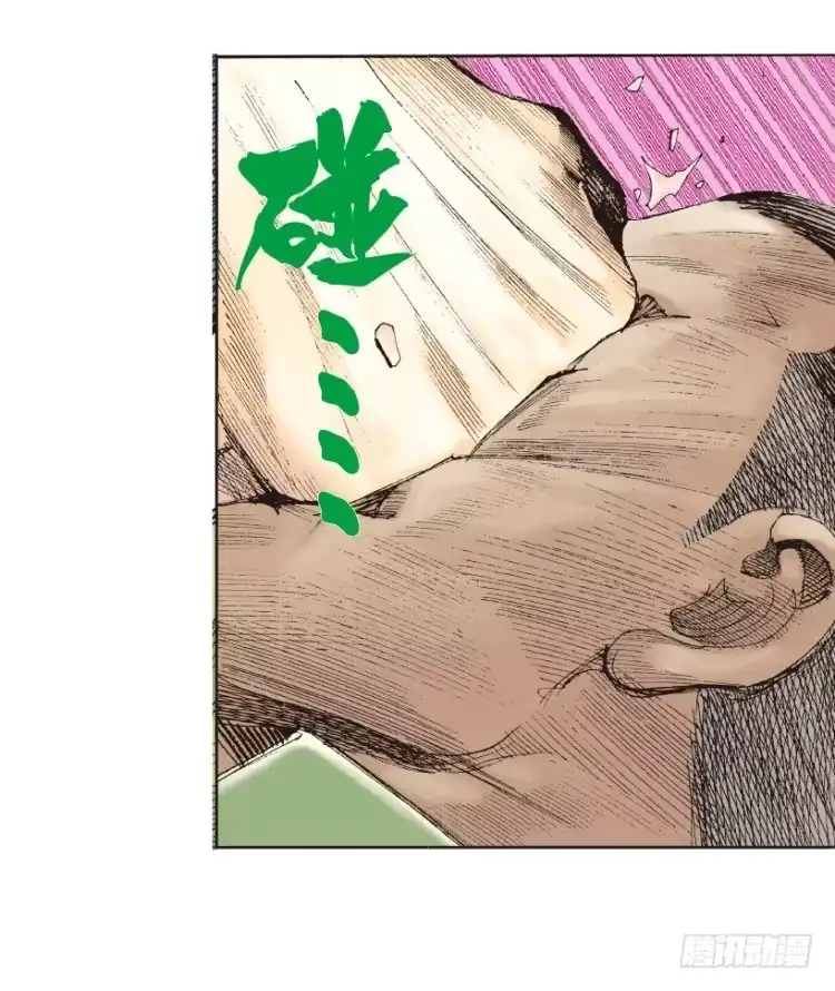 《杀道行者》第158话：挑战▪重遇3 第50页
