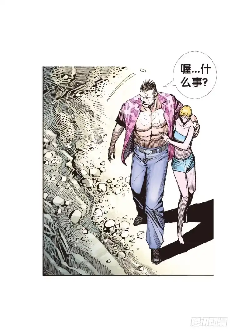 《杀道行者》第158话：挑战▪重遇3 第48页