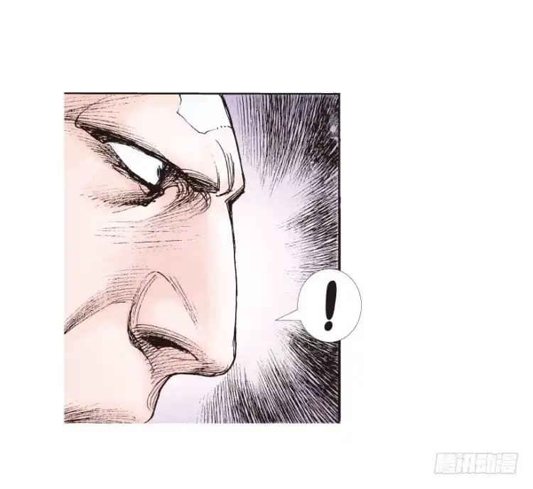《杀道行者》第158话：挑战▪重遇3 第46页