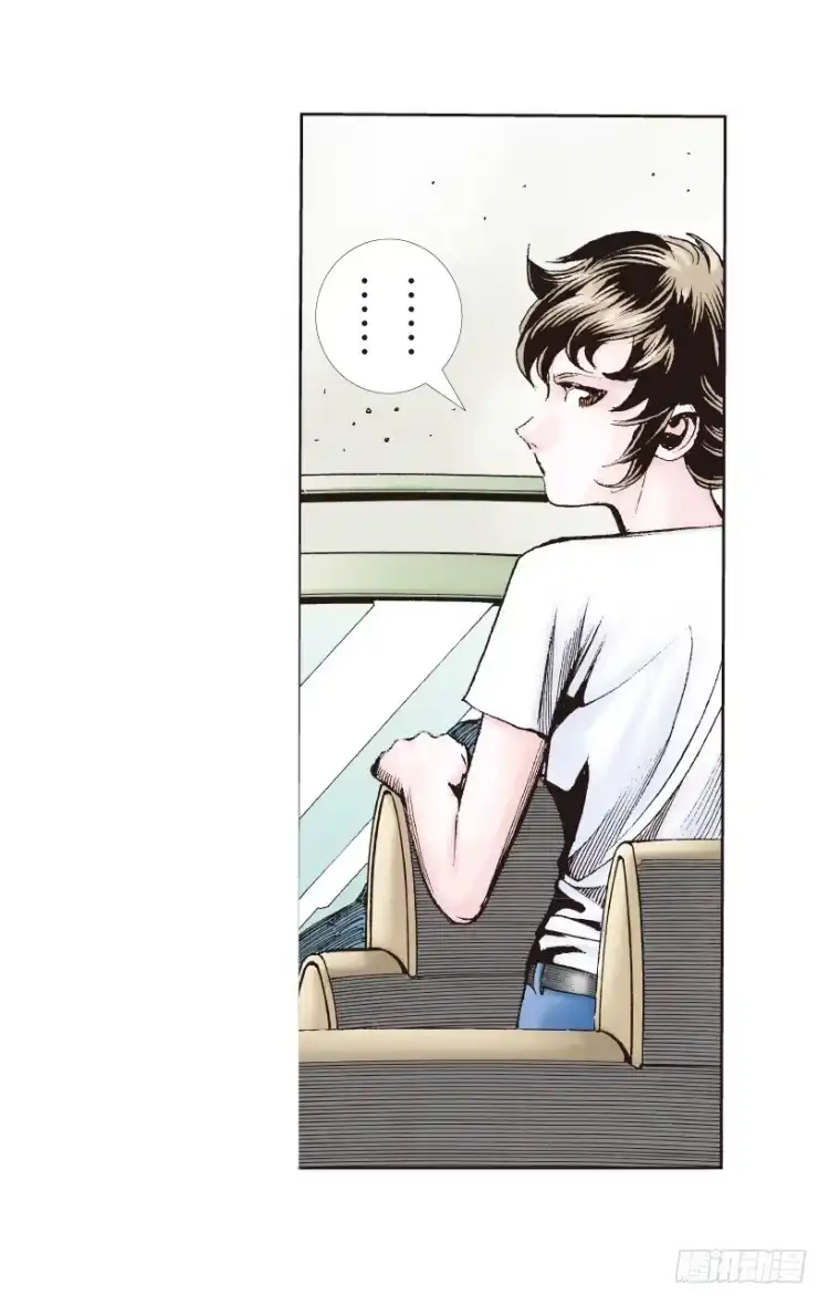 《杀道行者》第159话：凯撒的花园1 第33页