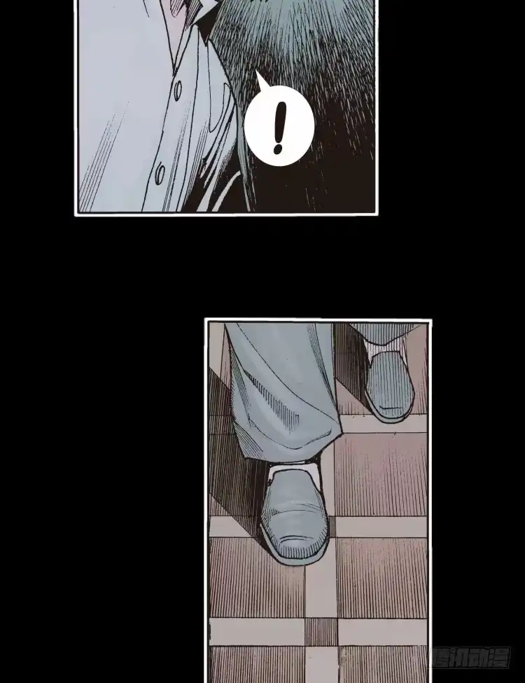 《杀道行者》第十七回：老师（一） 第23页