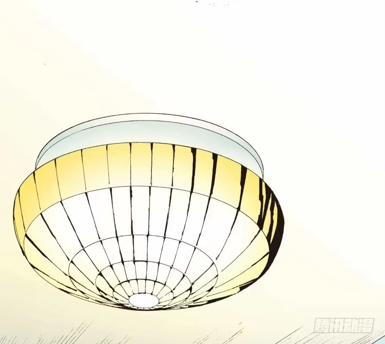 《杀道行者》第十七回：老师（一） 第40页