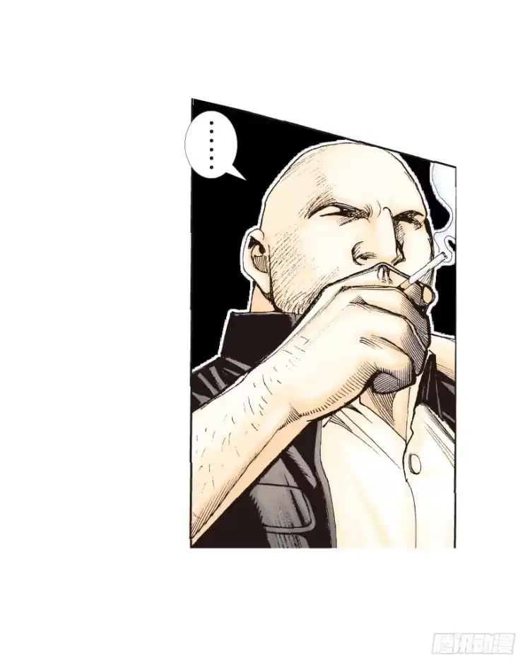 《杀道行者》第160话：凯撒的花园2 第43页