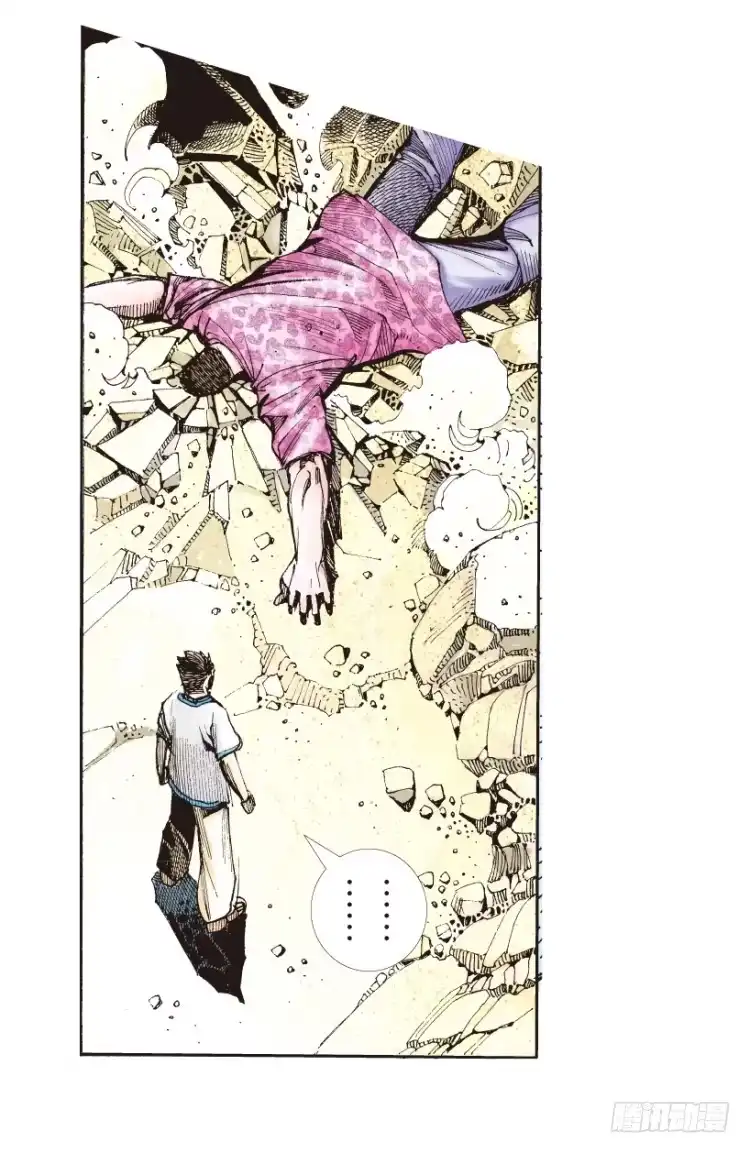 《杀道行者》第160话：凯撒的花园2 第50页