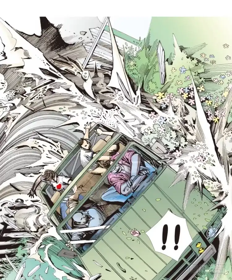 《杀道行者》第161话：凯撒的花园3 第41页
