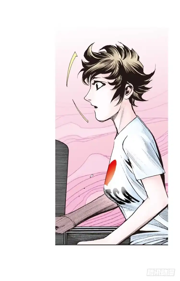 《杀道行者》第161话：凯撒的花园3 第5页