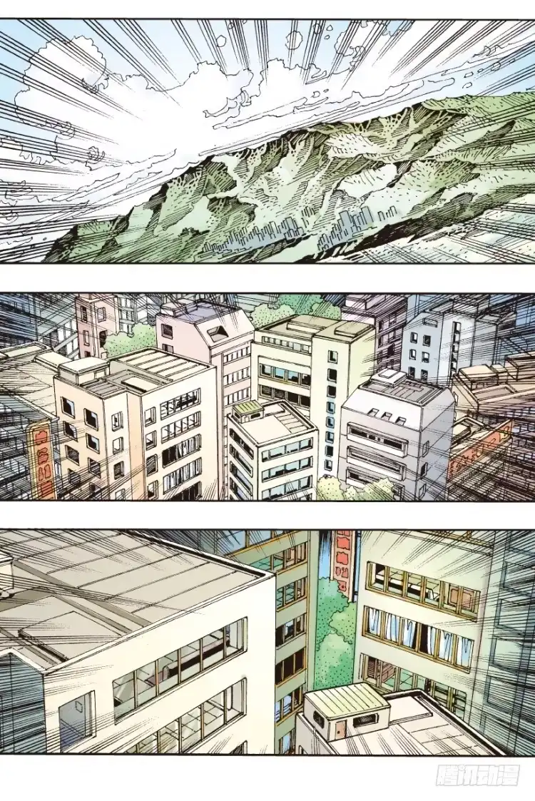 《杀道行者》第164话：虎威3 第30页