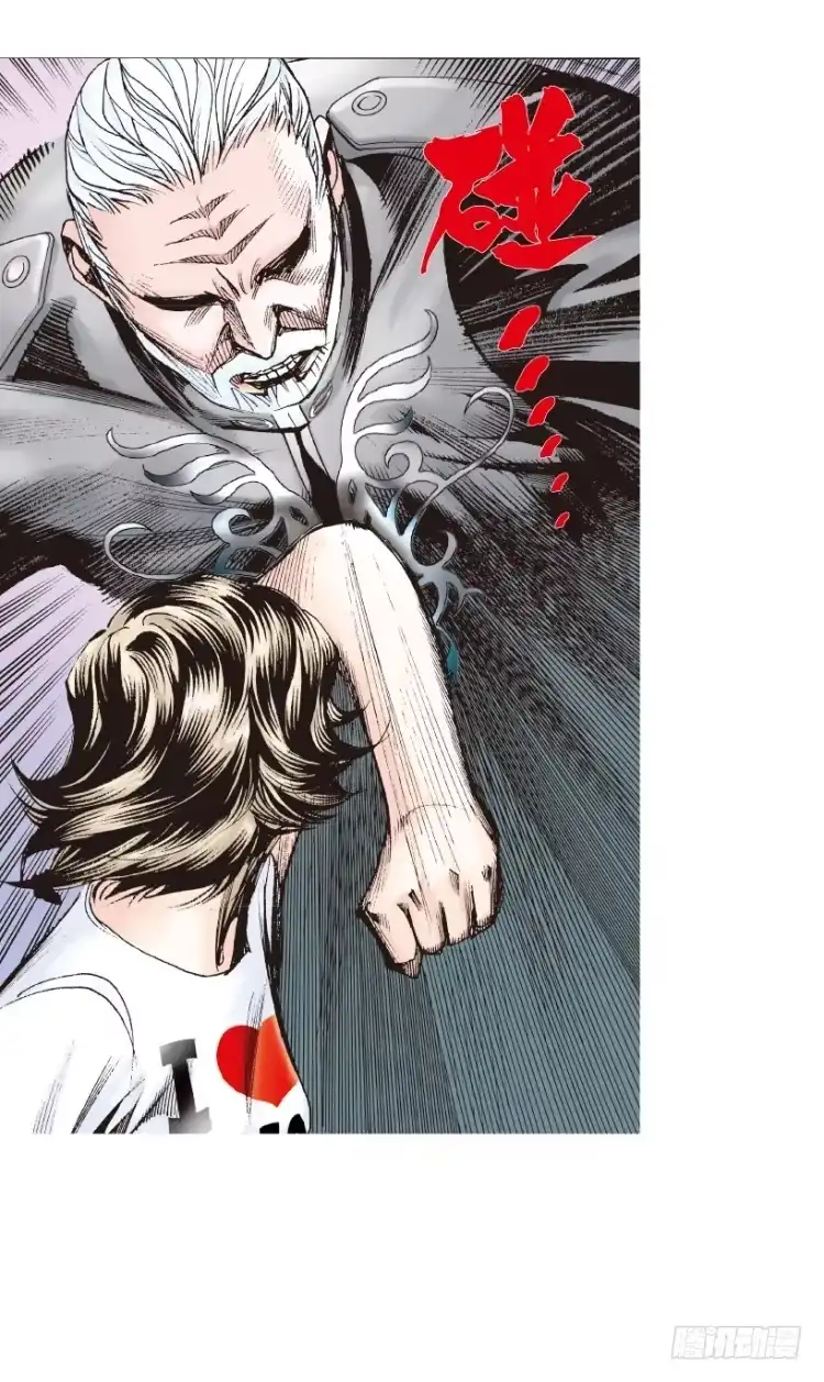 《杀道行者》第164话：虎威3 第39页