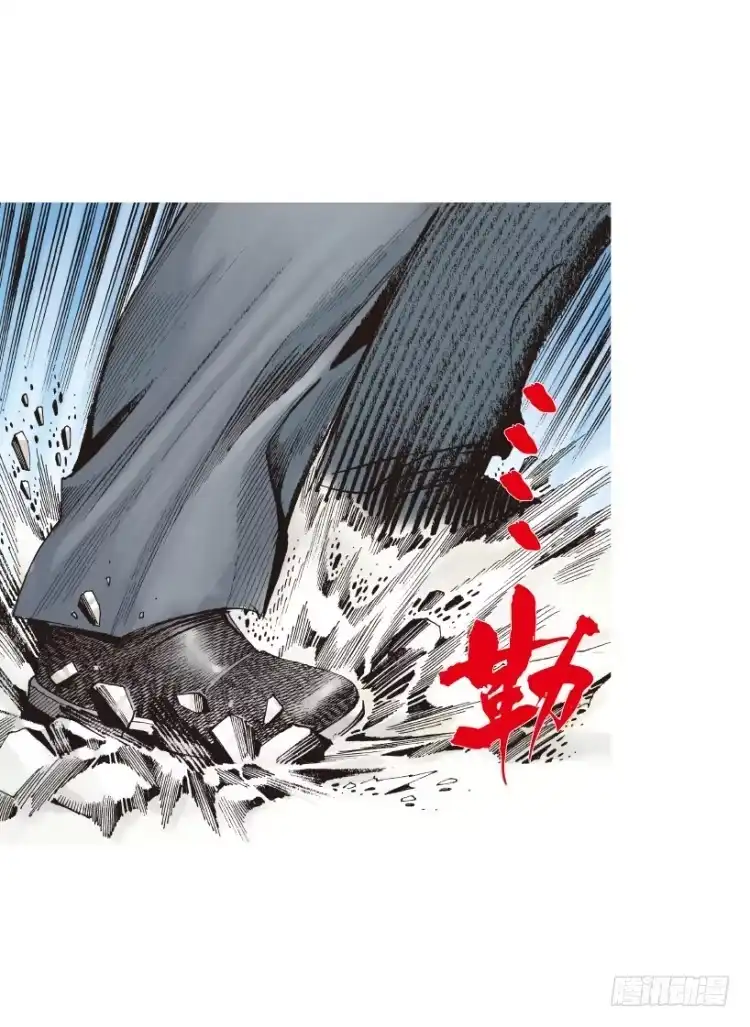 《杀道行者》第166话：三度觉醒▪最后领悟2 第18页