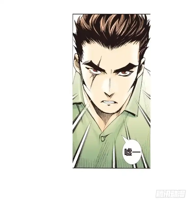 《杀道行者》第166话：三度觉醒▪最后领悟2 第56页