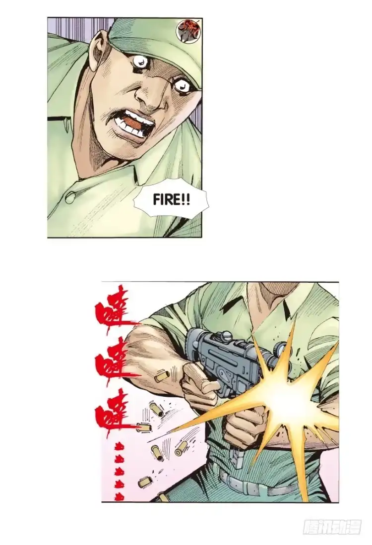 《杀道行者》第166话：三度觉醒▪最后领悟2 第46页