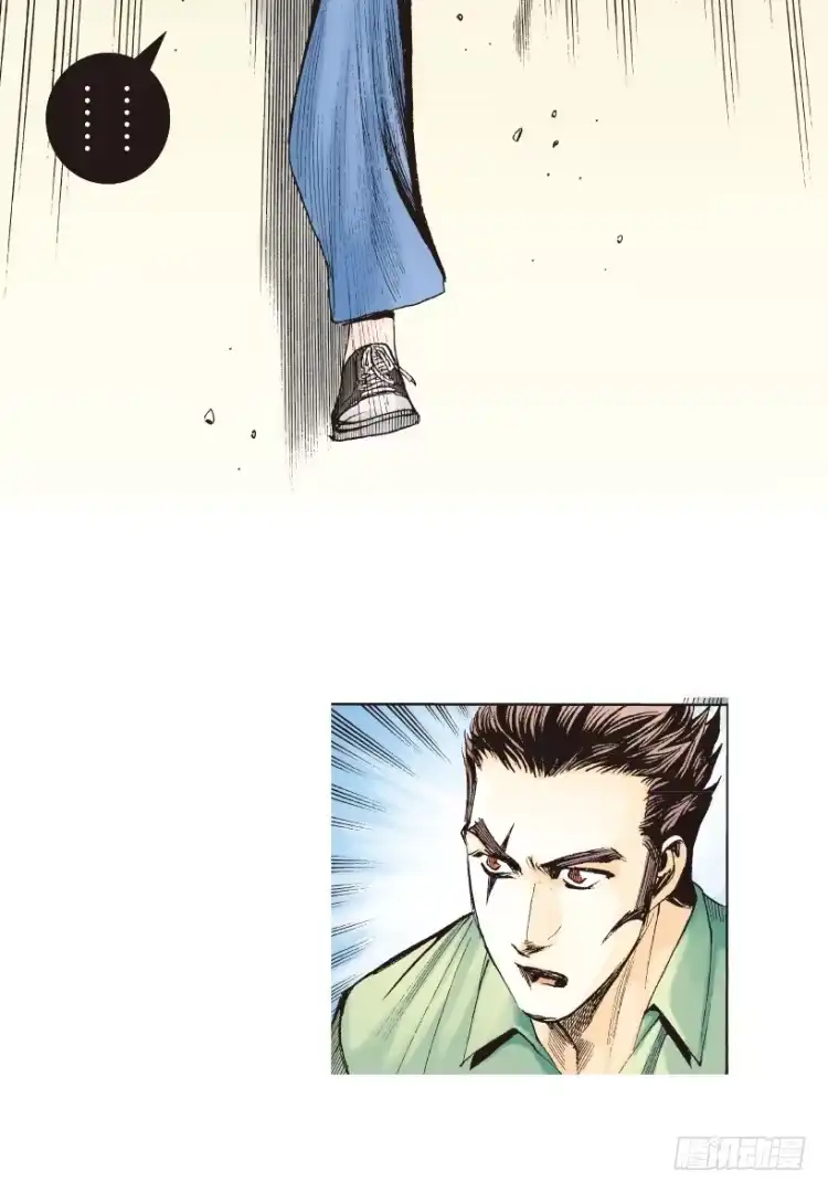《杀道行者》第166话：三度觉醒▪最后领悟2 第4页