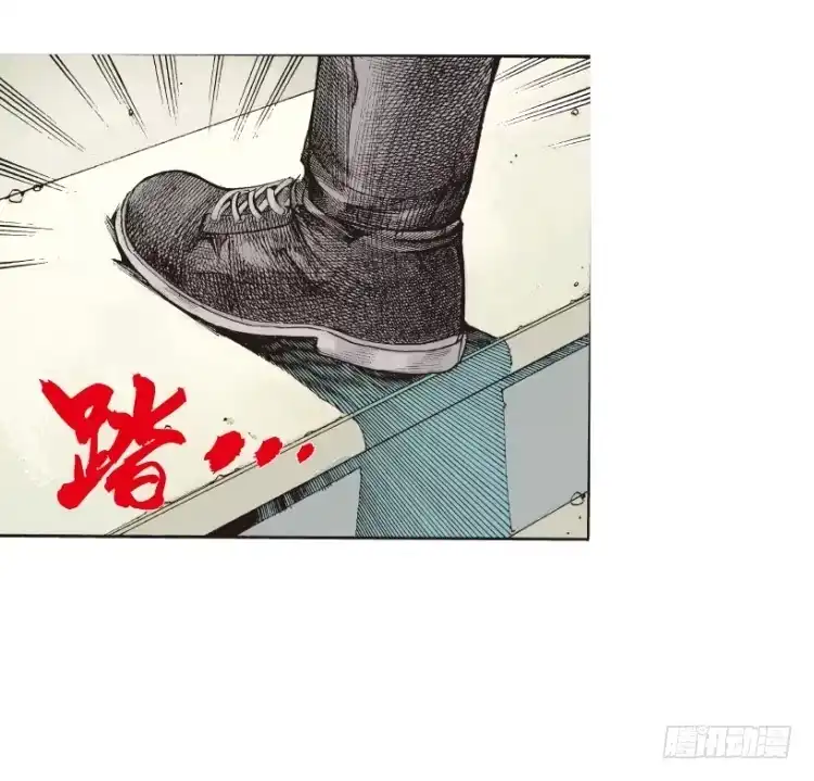 《杀道行者》第166话：三度觉醒▪最后领悟2 第41页