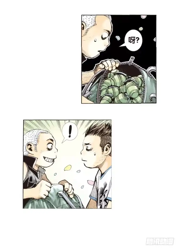 《杀道行者》第166话：三度觉醒▪最后领悟2 第32页