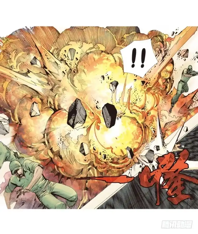 《杀道行者》第166话：三度觉醒▪最后领悟2 第53页