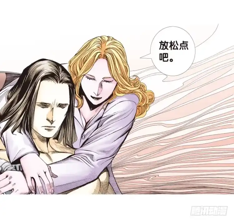 《杀道行者》第167话：三度觉醒▪最后领悟3 第40页