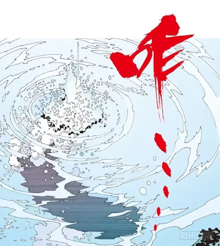 《杀道行者》第167话：三度觉醒▪最后领悟3 第12页