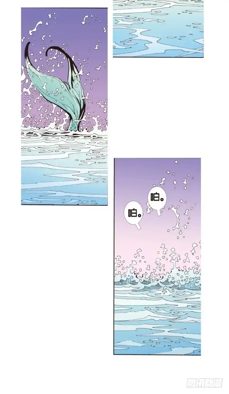 《杀道行者》第167话：三度觉醒▪最后领悟3 第5页