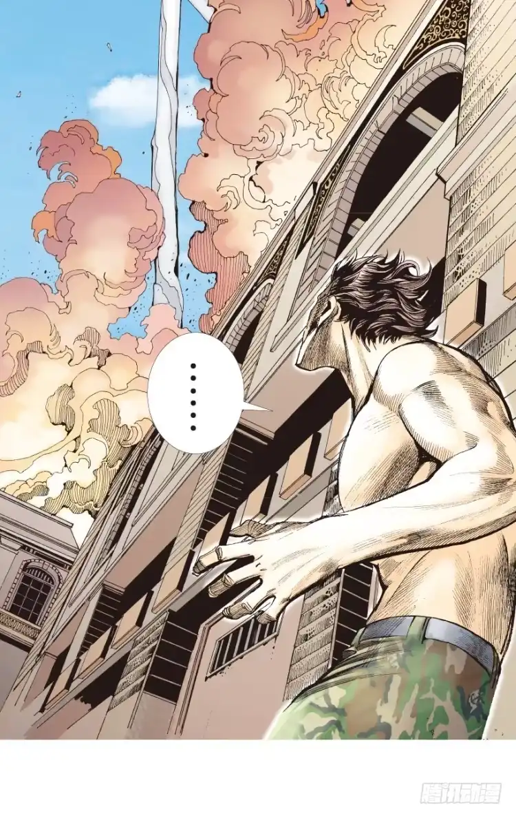 《杀道行者》第168话：秘密1 第24页