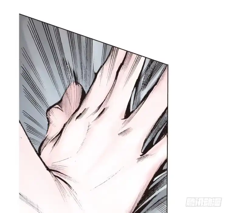 《杀道行者》第169话：秘密2 第47页