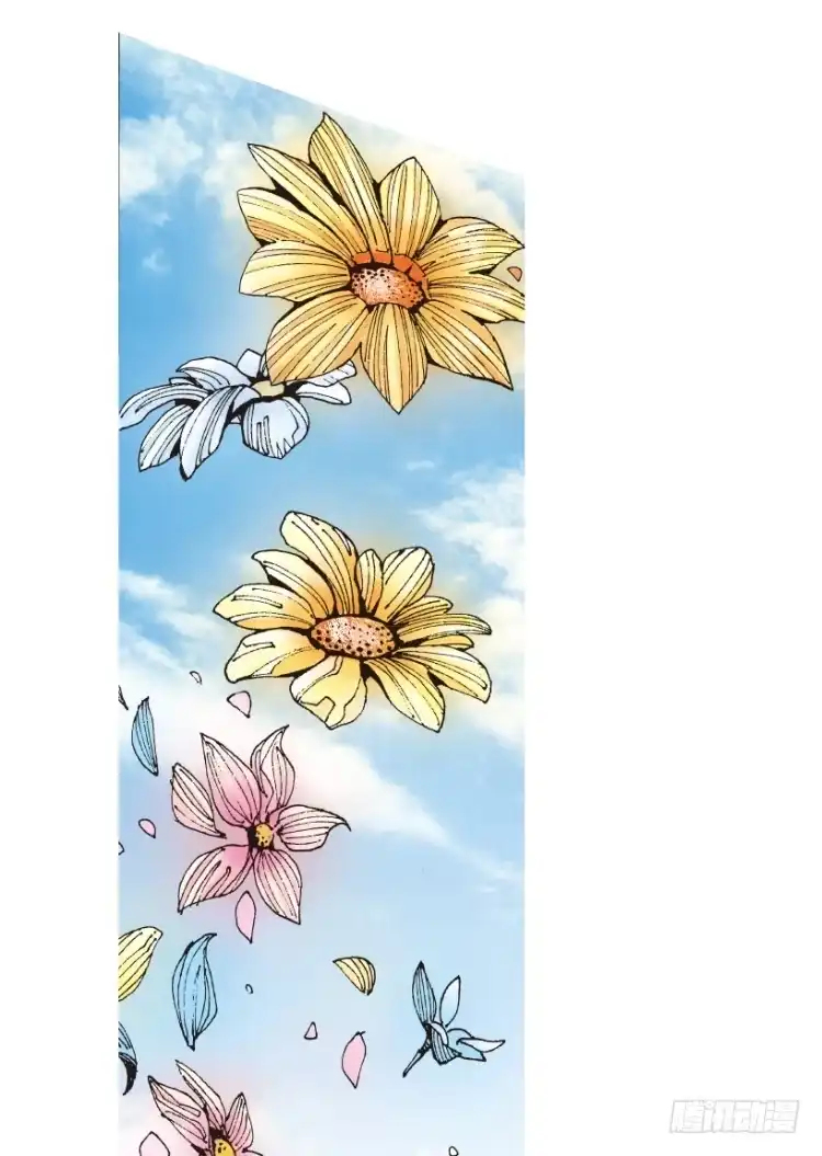 《杀道行者》第169话：秘密2 第33页