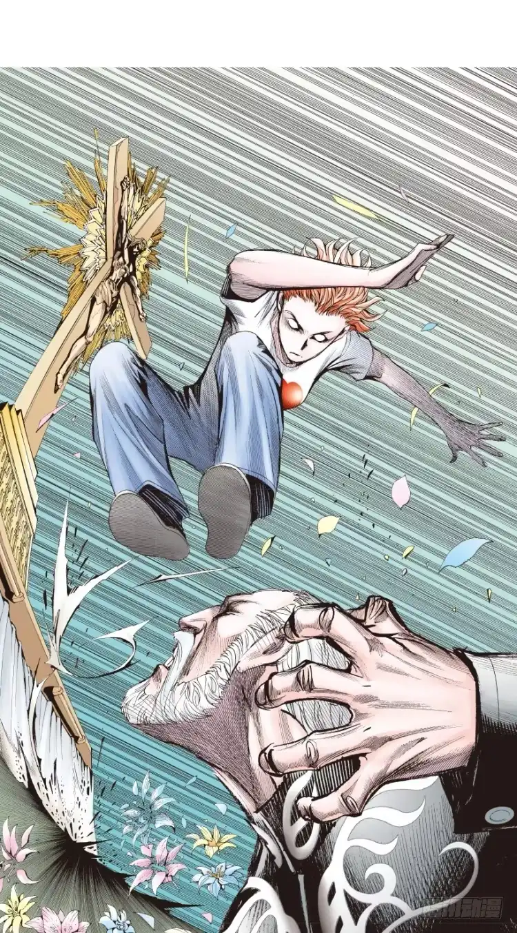 《杀道行者》第169话：秘密2 第36页