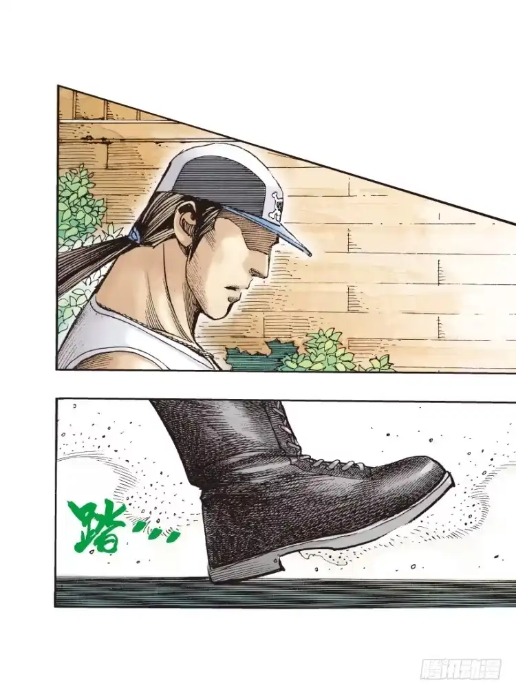 《杀道行者》第171话：兄弟1 第18页