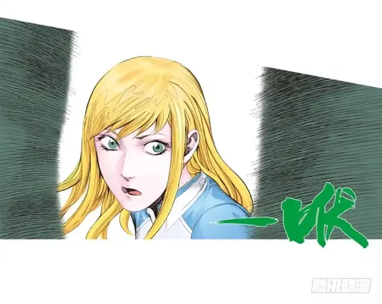 《杀道行者》第171话：兄弟1 第53页