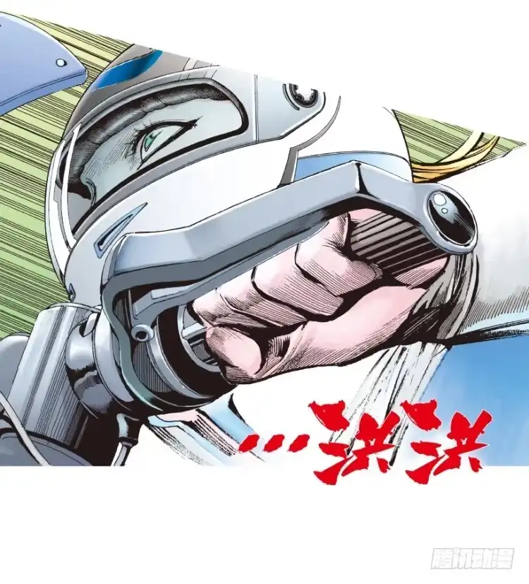 《杀道行者》第171话：兄弟1 第40页