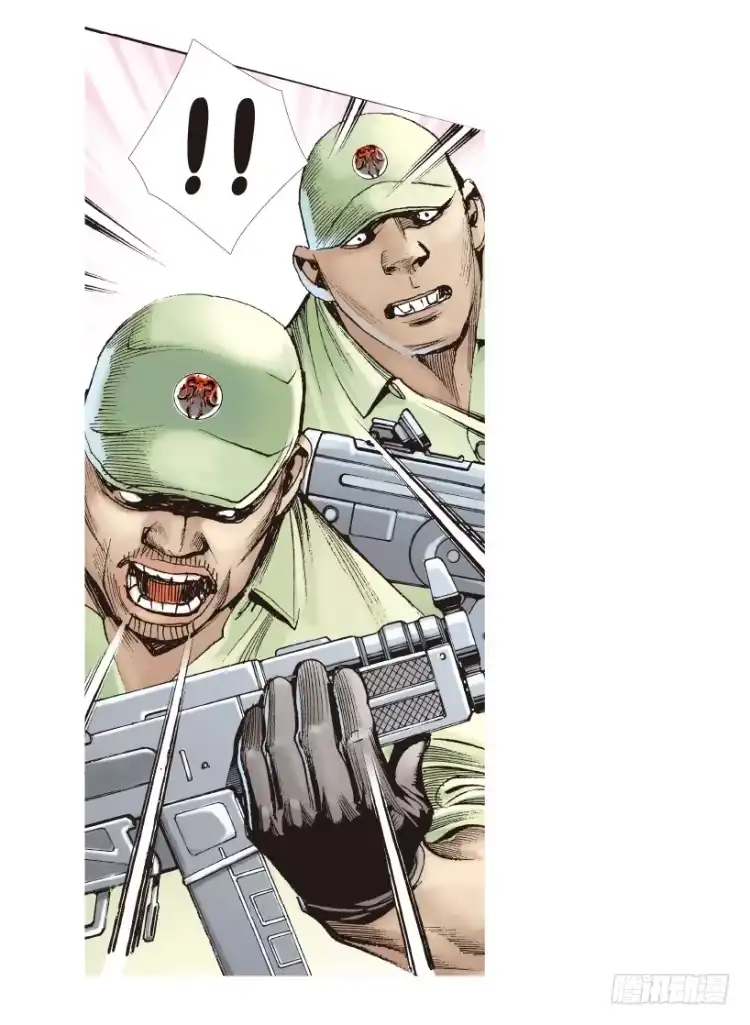 《杀道行者》第171话：兄弟1 第42页