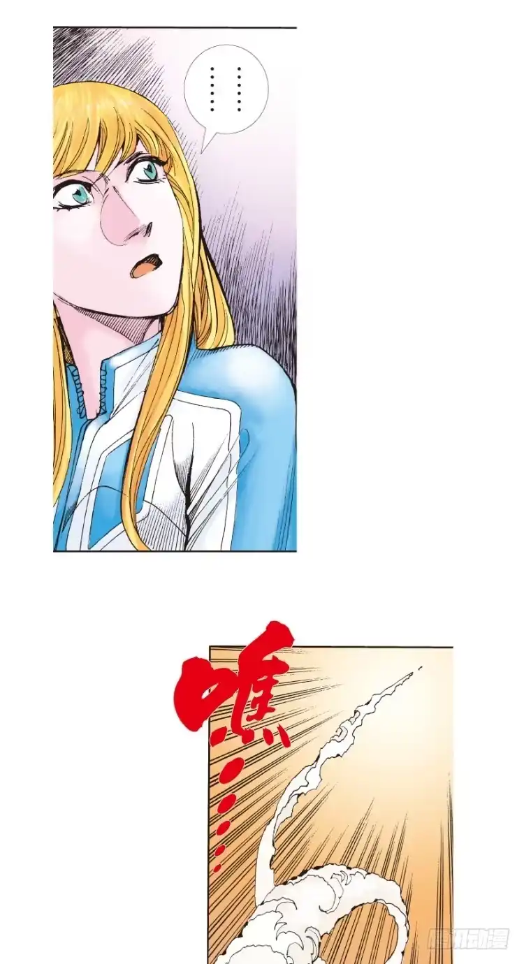《杀道行者》第172话：兄弟2 第19页