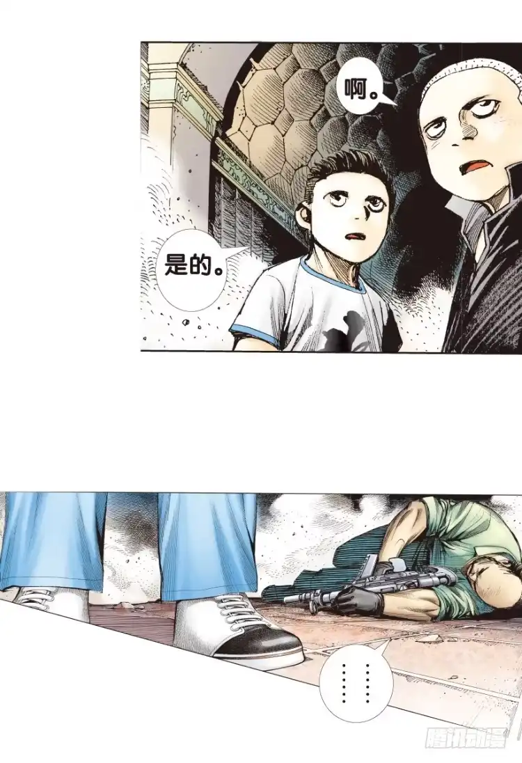 《杀道行者》第173话：兄弟3 第31页