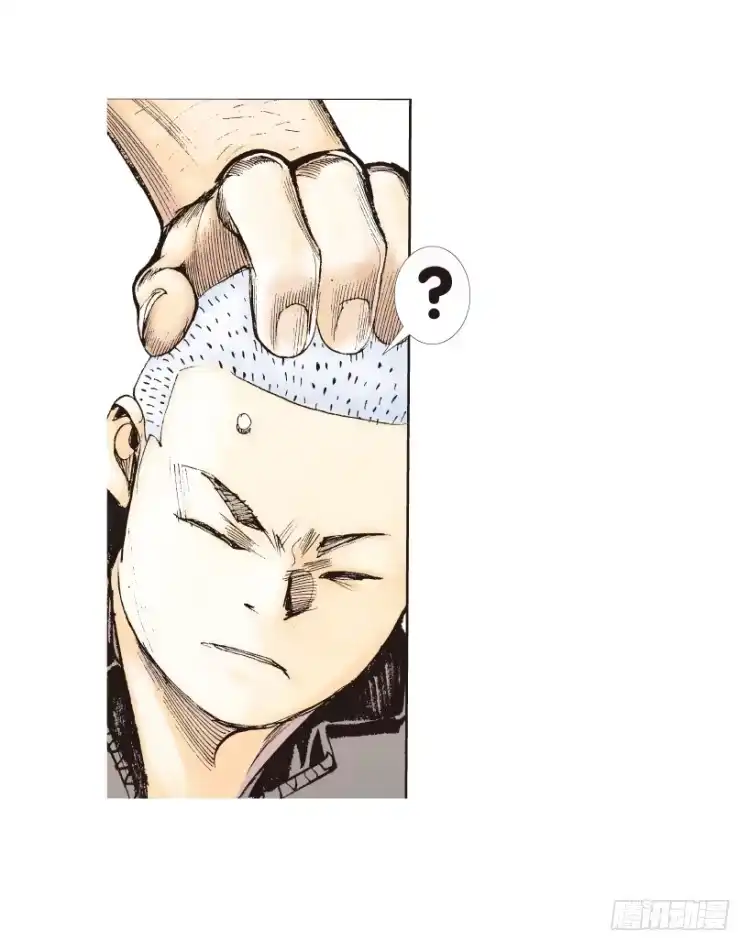 《杀道行者》第173话：兄弟3 第62页