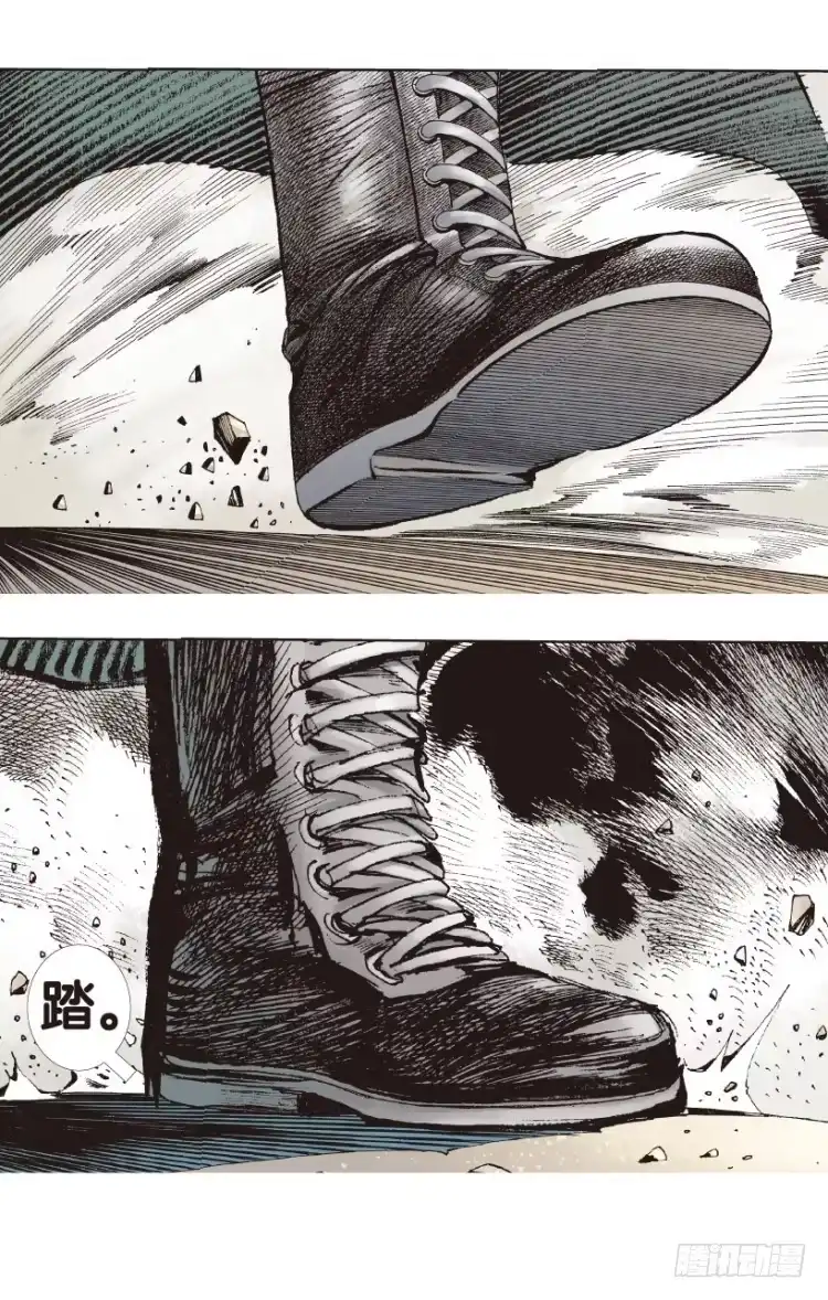 《杀道行者》第173话：兄弟3 第66页