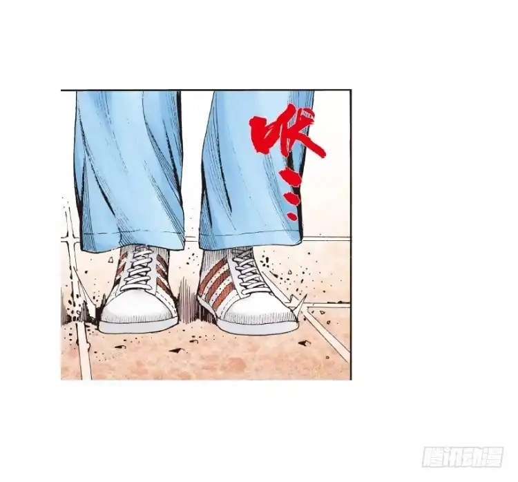 《杀道行者》第173话：兄弟3 第50页