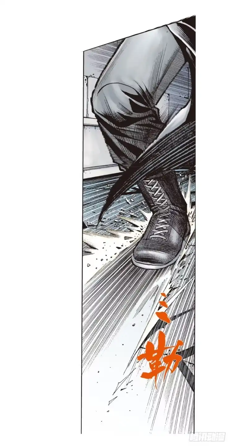 《杀道行者》第174话：杀意如狂1 第27页