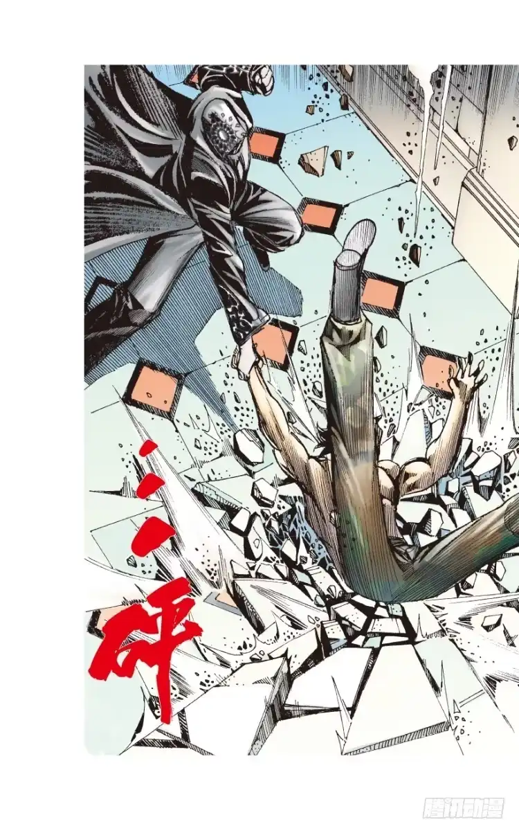 《杀道行者》第174话：杀意如狂1 第33页