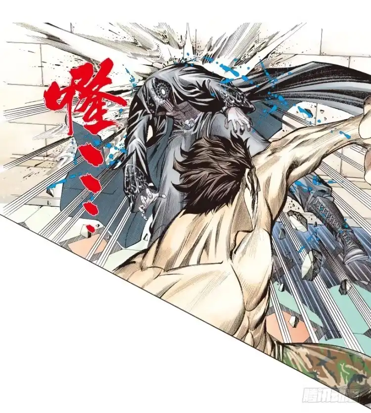 《杀道行者》第175话：杀意如狂2 第12页