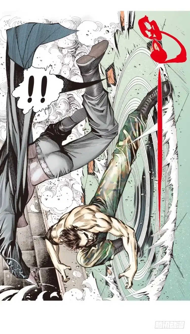 《杀道行者》第175话：杀意如狂2 第10页