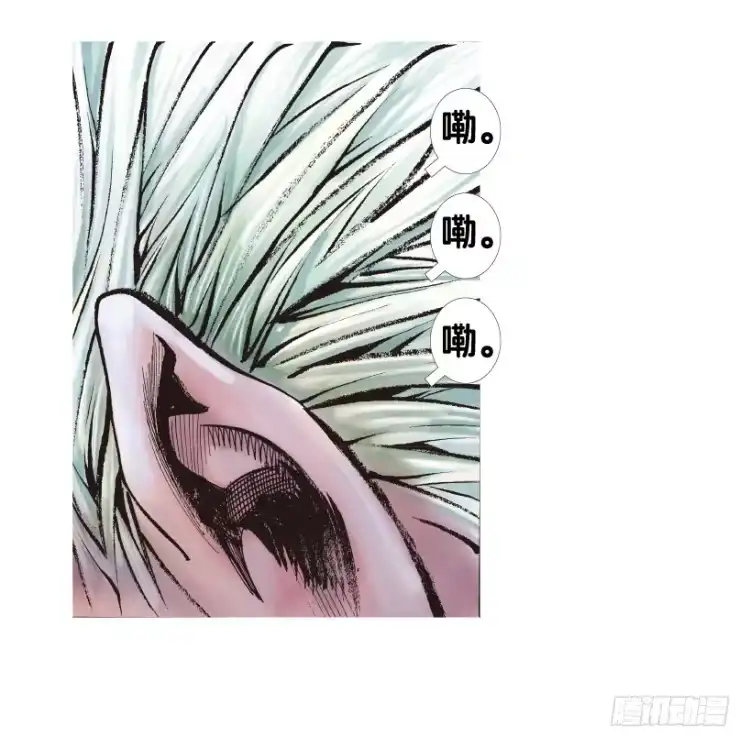 《杀道行者》第175话：杀意如狂2 第19页