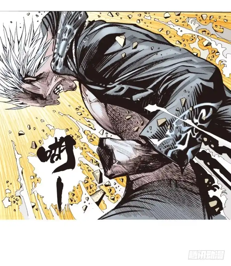 《杀道行者》第175话：杀意如狂2 第46页