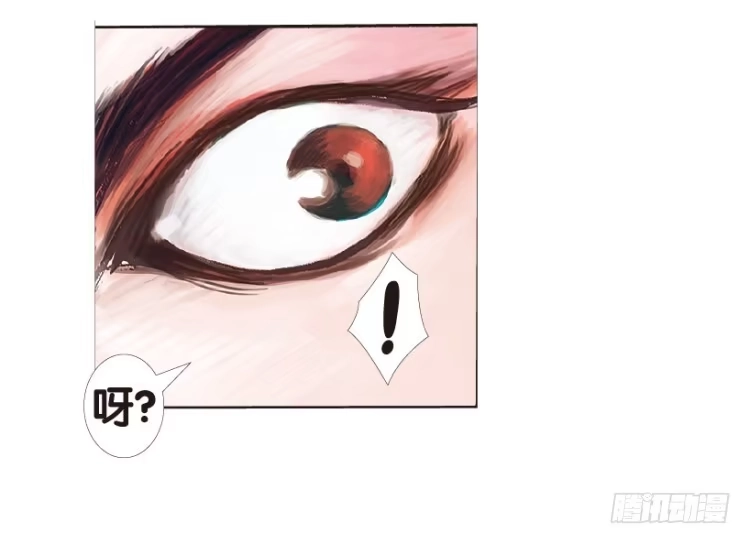 《杀道行者》第176话：杀意如狂3 第22页